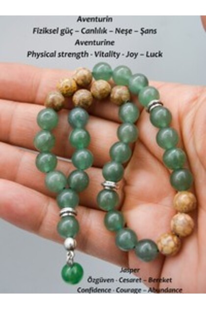 Aventurine and Jasper Bracelet - Multicolored -