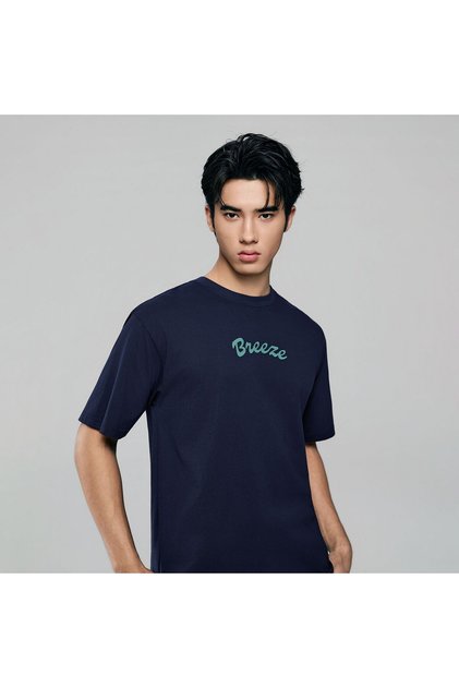 Men's Endless Lazy Days Navy Breeze Graphic Tee
