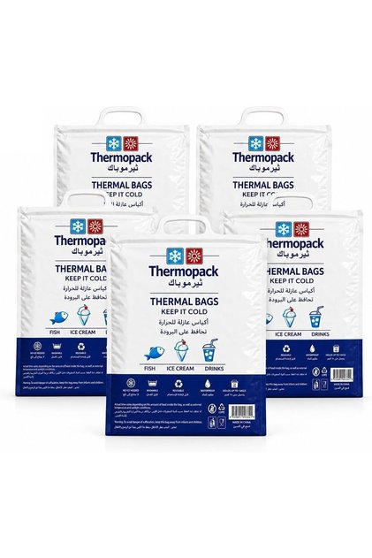 Thermopack Thermal Bags Keep It Hot & Cold, 5 Pcs Set, No Ice Needed, Waterproof & Washable, Holds up to 14 kg, Keeps Cold 6-8 Hours, Keeps Hot 4-6 Hours