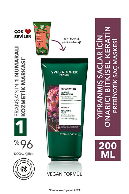 Onarıcı Bitkisel Keratin Prebiyotik Saç Maskesi - Yıpranmış Saçlar / Reparation -Vegan -200ml