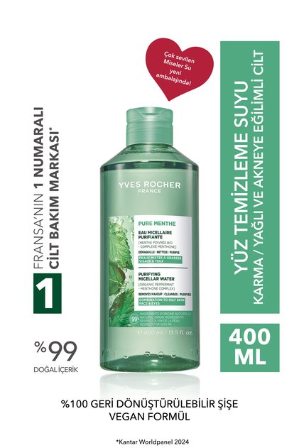 Micellar Makeup Cleansing Water - Combination, Oily, Prone Skin - Pure Menthe Botanical Complex 400ml