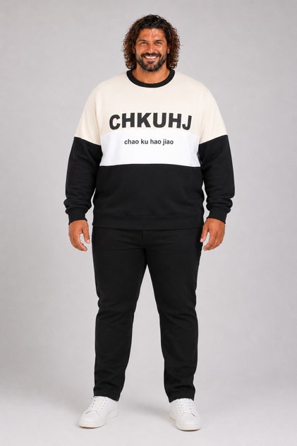 Large Size Crew Neck 3Ip Sweat Chao Ku 25721 Beige