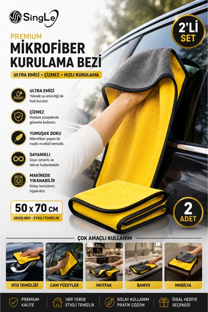 2 Pcs Microfiber Car Wash Drying Windshield Cloth - 50*70 cm Auto Cloth Towel