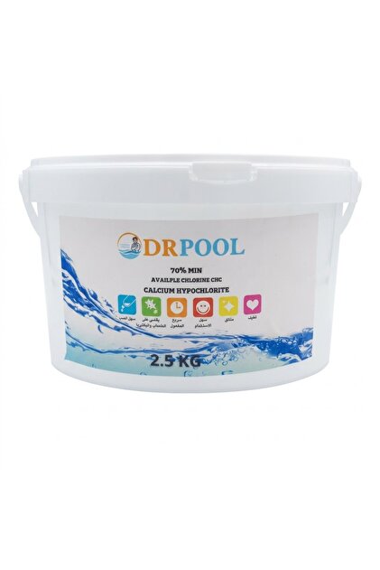 Swimming Pool Chlorine Powder 2.5kg Calcium Hypochlorite 70% | Fast Dissolving Swimming Pool Chlorine for Pool Disinfection