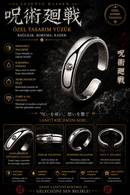Anime Jujutsu Kaisen Yuta Okkotsu Stainless Steel Ring Cosplay