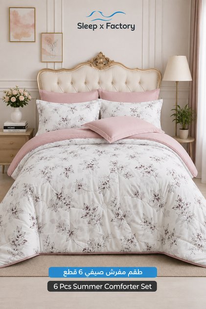 6-Piece 100% Cotton Reversible Double Sided Comforter Set – Floral Bedding 200x200 cm