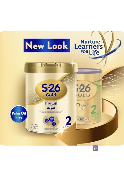 S-26 GOLD STAGE 2 MP 400 G