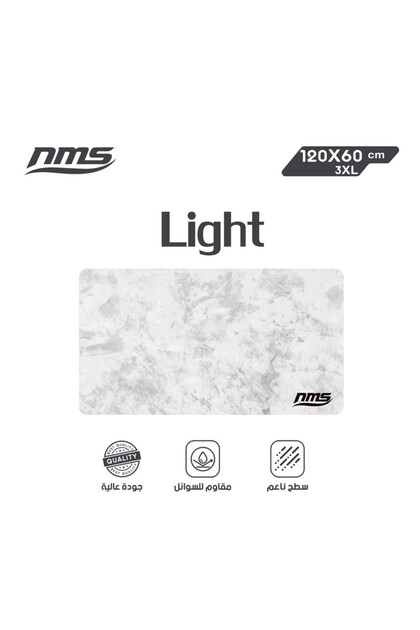 Light Gaming Mouse Pad - Water Resistant 4mm Thickness Base 3XL 120X60CM ماوس باد