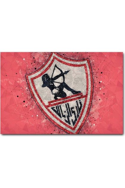 Zamalek FC Wall Art Multicolour 40x60cm