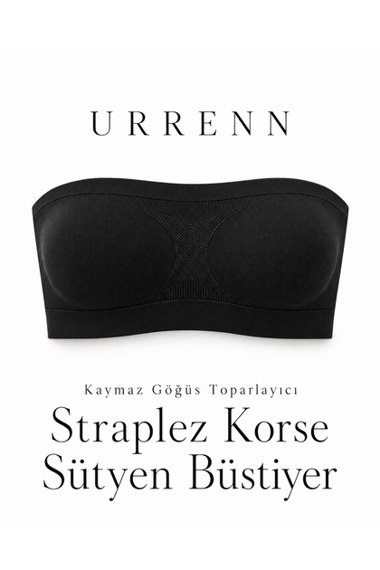 Strapless Bra Bustier Corset - Non-Slip, Gathering, Low-Cut Seamless (with Pad)