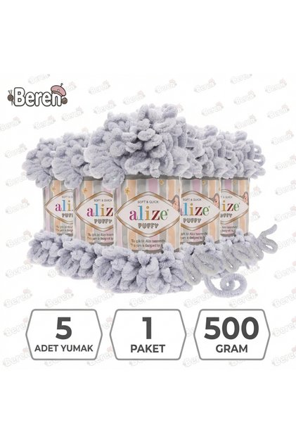 باف - 416 رمادي - 5 عبوات × 100 جرام / 9 أمتار / خيط حياكة بالأصابع / بطانية، شال، قبعة، بيريه، غطاء وسادة، سجادة أرضية
