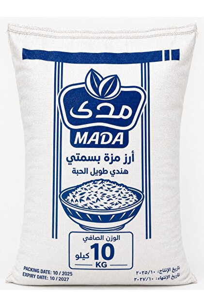 أرز مدى 10 كجم بسمتي هندي طويل الحبة