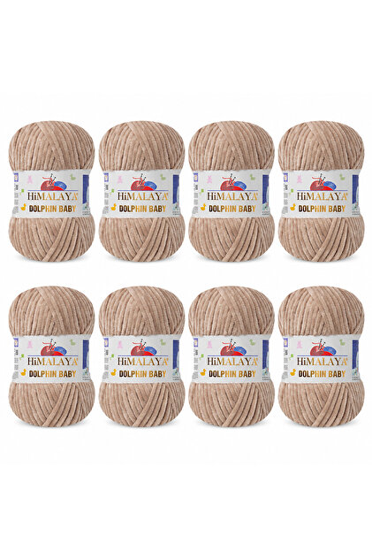 Dolphin Baby 80317- 8 Pieces Blanket Rope Milk Coffee Velvet Rope