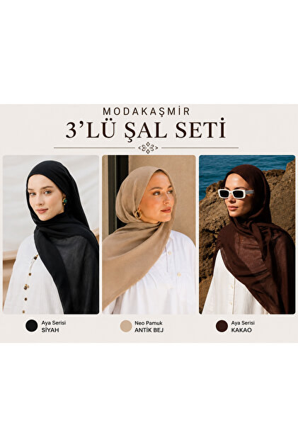 3-Piece Shawl Set (Aya Black + Aya Cocoa + Aya Antique Beige)