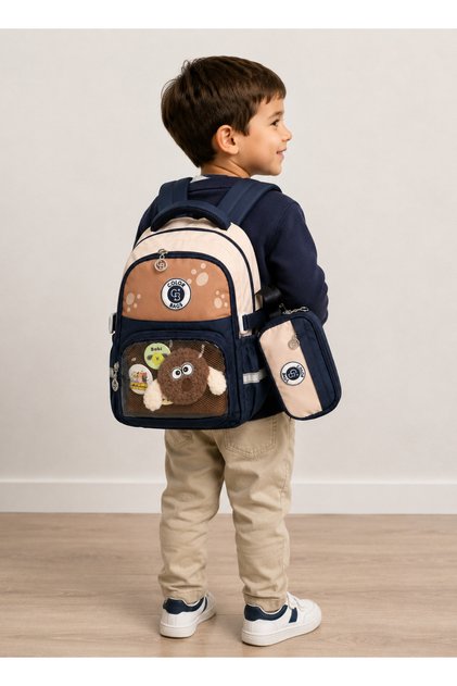 Cheerful Little Kindergarten Bag Set - Pen Holder, Children's Backpack