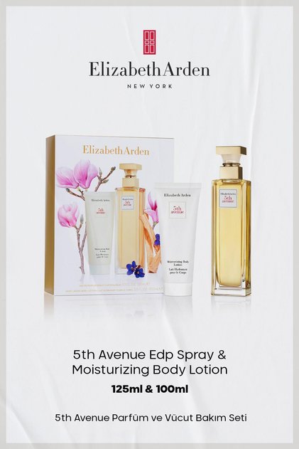 5TH AVENUE EDP SPRAY 125ml & Moisturizing Body Lotion 100ml