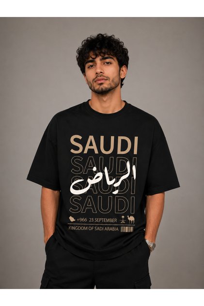Saudi Arabia National Day Men's T-Shirt Oversize Printed Black Crew Neck Short Sleeve National Day Themed