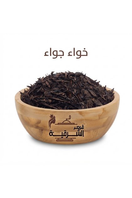 خواء جواء 100 جرام
