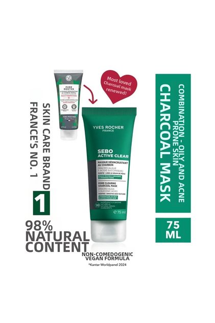 Charcoal Mask Anti-Oily and Acne-Prone Skin 75 ml