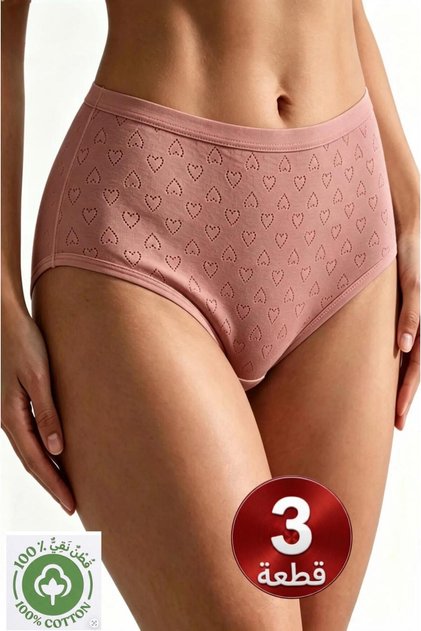 3-Piece Women's Burgundy Panties 100% Cotton High Waist Heart Pointelle Panties Set