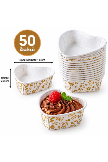 أكواب ورقية مزخرفة على شكل قلب