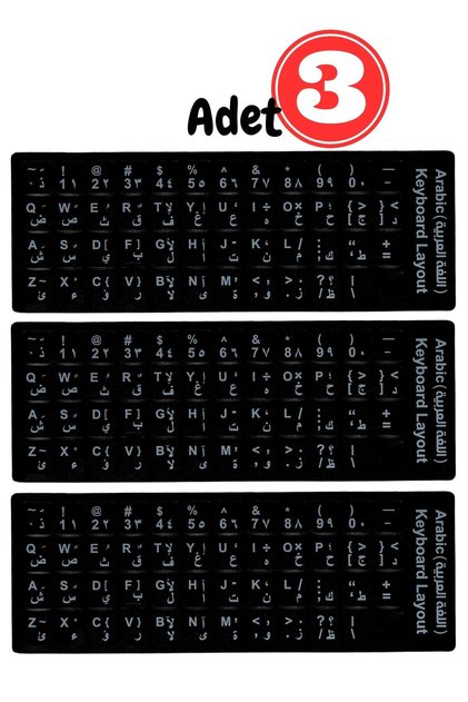 MAP01 Arapça Klavye Etiketi-3 Adet Notebook Pc Uyumlu Silinmez Yapışkanlı Harf Arapça İngilizce Klavye Sticker