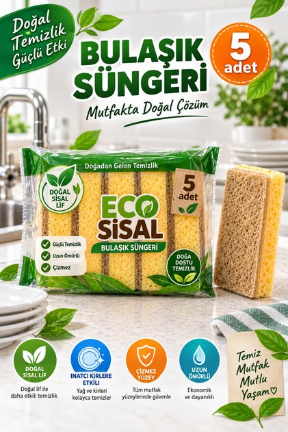 5 قطع من إسفنجة الأطباق المسطحة المصنوعة من الألياف - مجموعة إسفنجة تنظيف المطبخ متينة ذات ملمس خاص