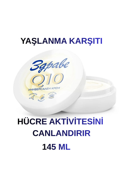 Koenzim Q10 hücre aktivitesini canlandırır ve vücuttaki yaşlanma belirtileriyle savaşır.