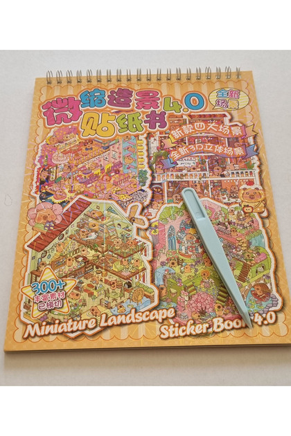 Spiralli A4 Cımbızlı Miniature Landscape 3D Sticker Defteri 8 Sayfa Sticker 4 Karton Sayfa Platform - Turuncu Kapak