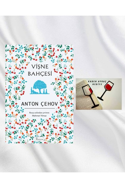 Cherry Garden / Paperback / Bookmark with a Glass Cup Figure Gift