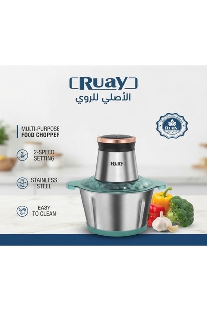 R0 165 مفرمة طعام متعددة الوظائف: مساعدك المطبخي المتكامل لتقطيع وطحن وخلط المكونات بسهولة لتحضير الوجبات اليومية.
