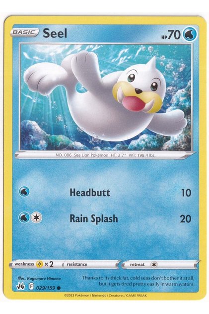 Seel # 29 - Crown Zenith - Card (Mint)