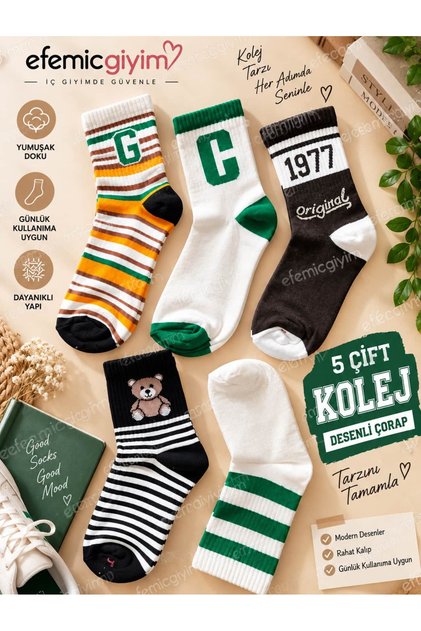 Women's College Socks 5 Pairs Mixed Patterned Colorful Half Length Daily Socks