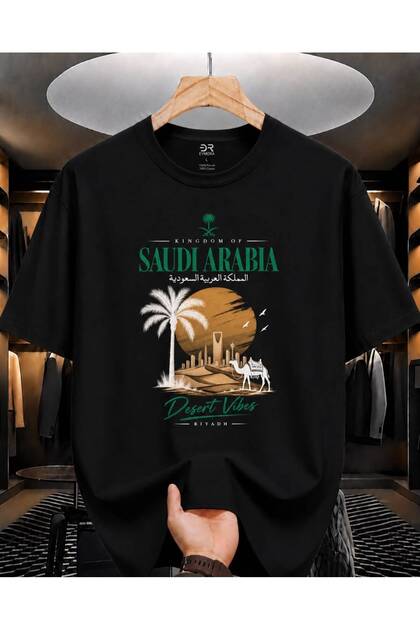Saudi Arabia Desert Vibes Printed Black Unisex T-Shirt – Saudi Arabia Desert Palm Camel Themed Graphic T-Shirt