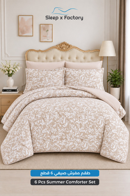 6-Piece Reversible Double Sided Microfiber Comforter Set 200x200 cm – Floral Bedding