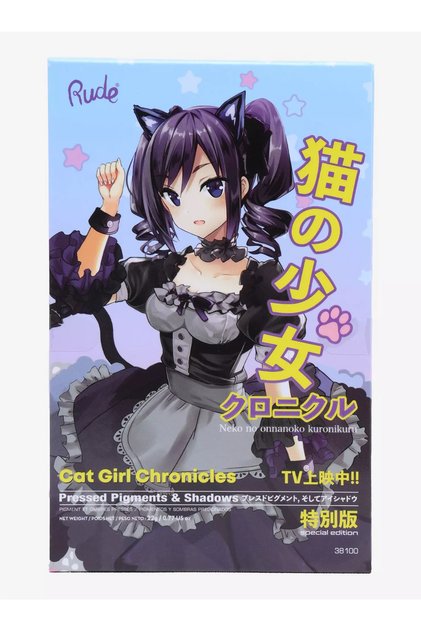 Manga Collection Cat Girl Chronicles Far Paleti