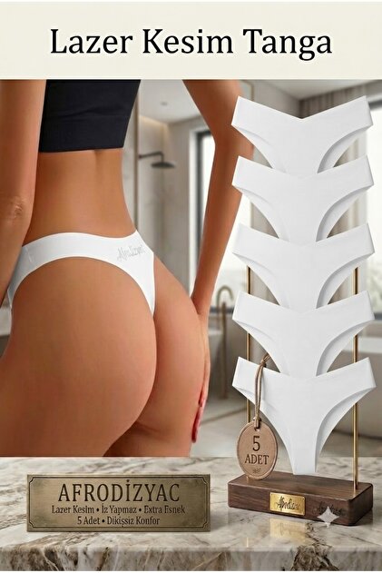 Tanga fantomă din 5 bucăți, tăiată cu laser, fără sudură, fără urme, foarte flexibilă și moale
