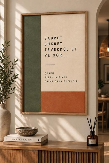 Tek Parça Ahşap Çerçeveli Tablo sabret şükret