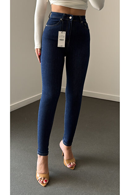 Nrf Toparlayıcı Extra Yüksek Bel Full Likralı Skinny Jeans