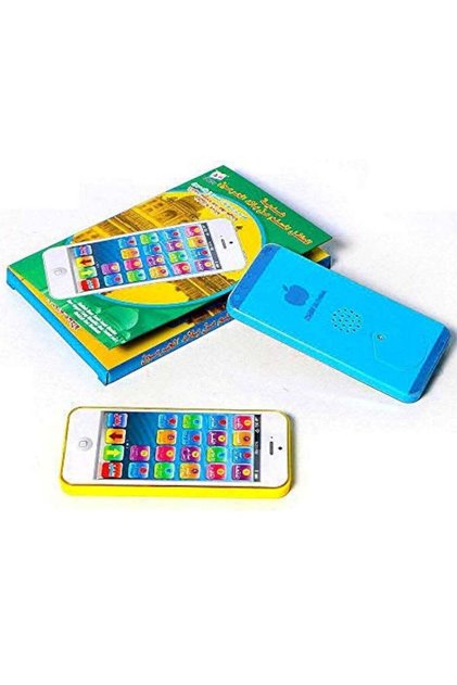 Arabic Learning Mobile with Quran – Interactive Educational Toy for Kids, Sound & Light Features for Learning Arabic Letters, Quran Verses & Early Education