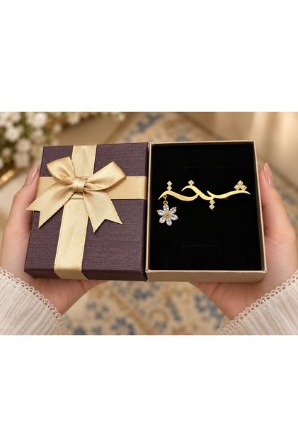 بروش باسم شيخة شيخه لطلب واتساب / 0561331716