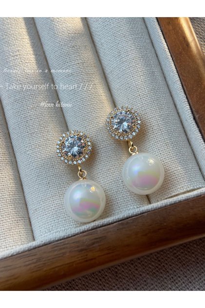 Embellished Dangle Earrings