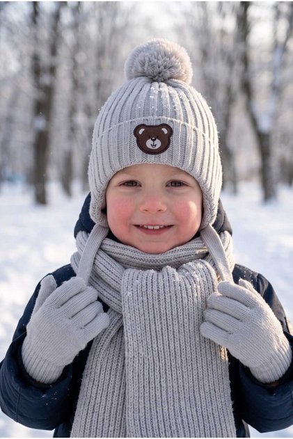 Kitti 1-4 Years Old Boys' Fleece Scarf, Beanie, Gloves 3-Piece Set
