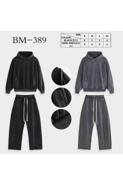 Τρένινγκ από βαμβάκι με γκλούγκα Urbancollection