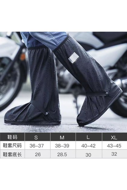 Black XL43-45 Waterproof Thick High-Tube Adult Outdoor Fishing Rain Boot Covers Anti-Slip Wear-Resis