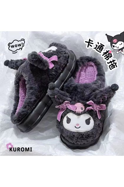 36-37 Purple Hot Kuromi Peripheral Products Cotton Slippers For Women'S Autumn And Winter Home Anti