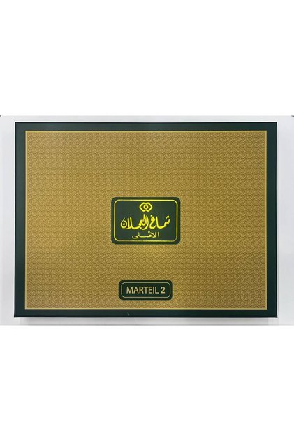 Red Camel Shemagh Marteil 2