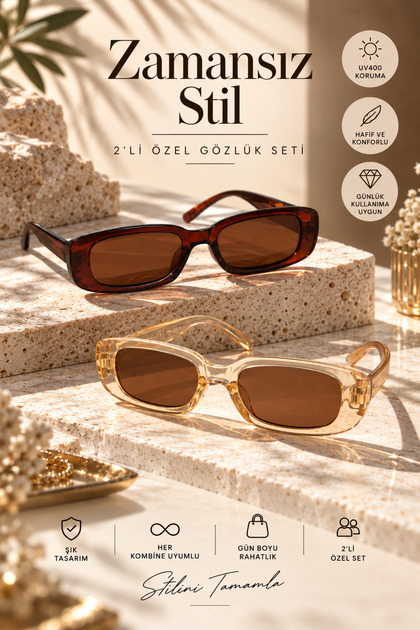 Chunky Brown Vision 2 Pack Unisex Sunglasses