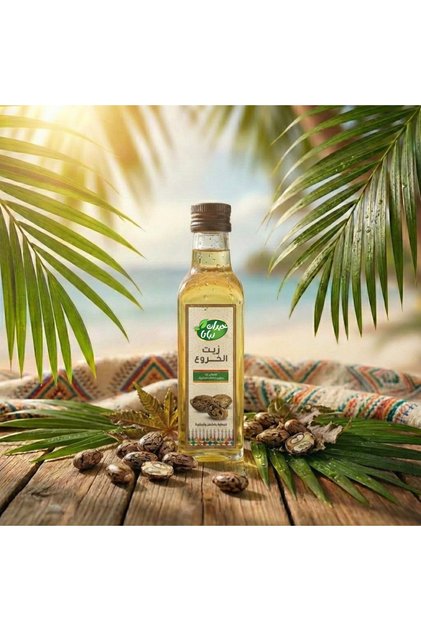 زيت الخروع الطبيعي 100 مل