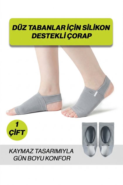 Silikon Ark Destek Çorap – Düz Taban & Kaymaz Tasarım, Ortopedik Konfor (1 çift)
